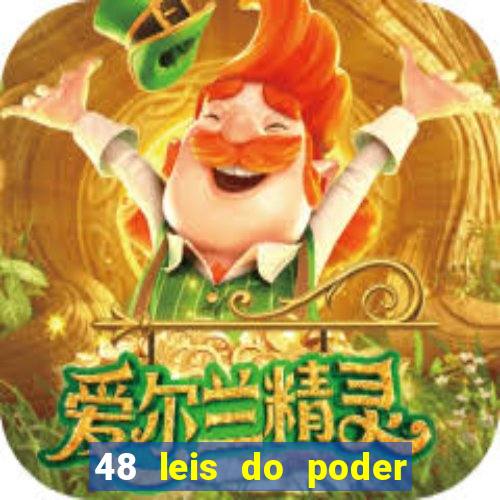 48 leis do poder livro pdf